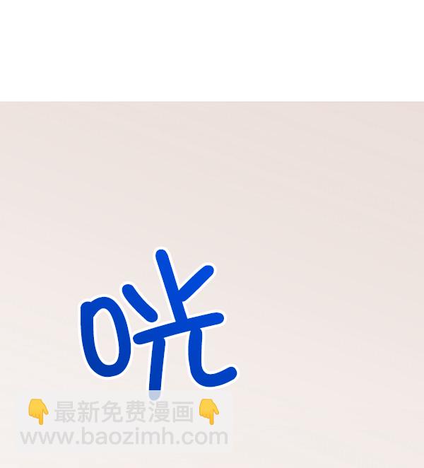 [第9话] 权利和义务112