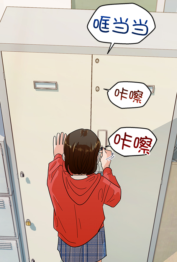 [第9话] 权利和义务114