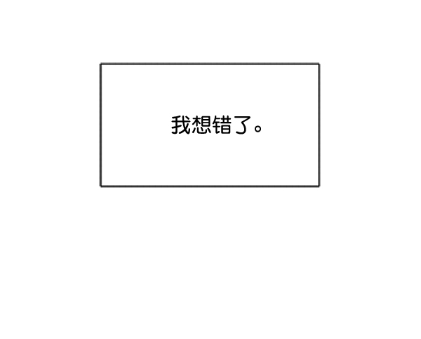 [第9话] 权利和义务124