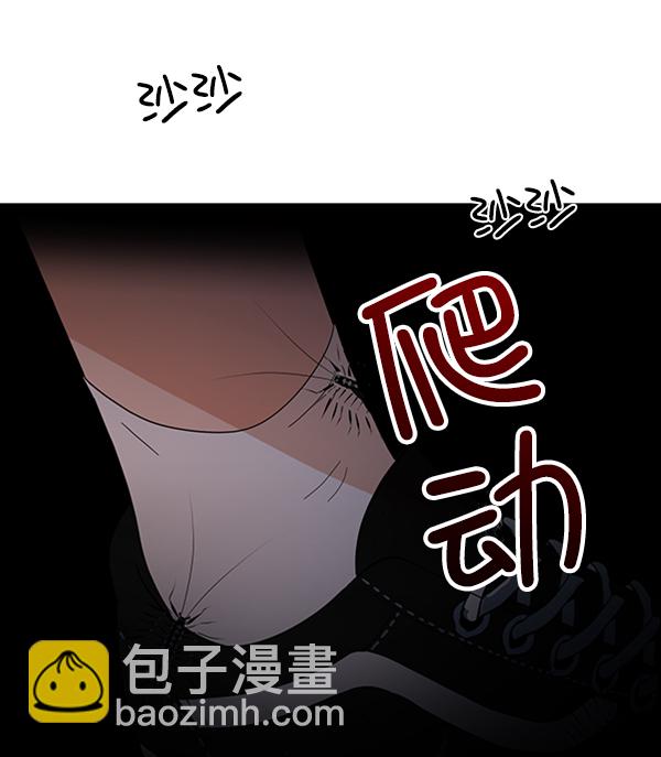 [第9话] 权利和义务129