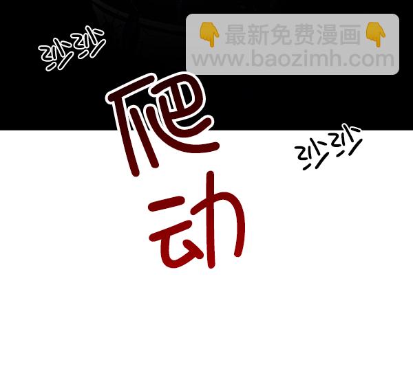 [第9话] 权利和义务130