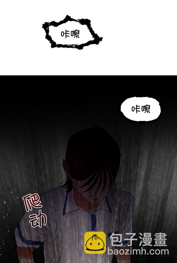 [第9话] 权利和义务131