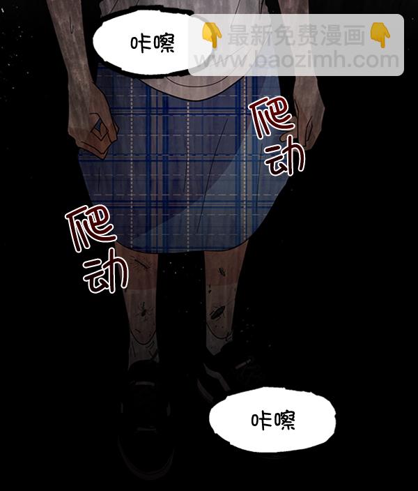 [第9话] 权利和义务132
