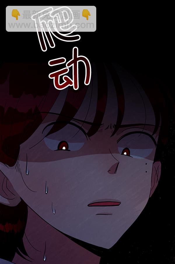 [第9话] 权利和义务133