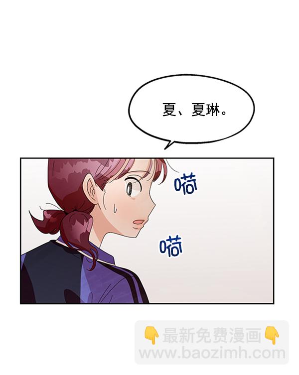 [第9话] 权利和义务14
