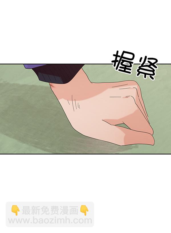 [第9话] 权利和义务22