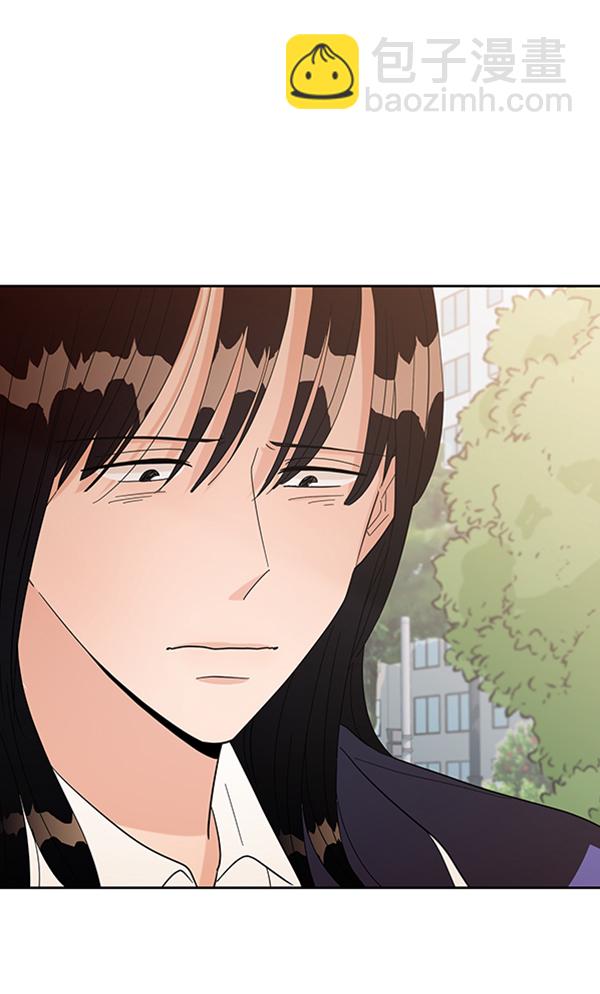 [第9话] 权利和义务4