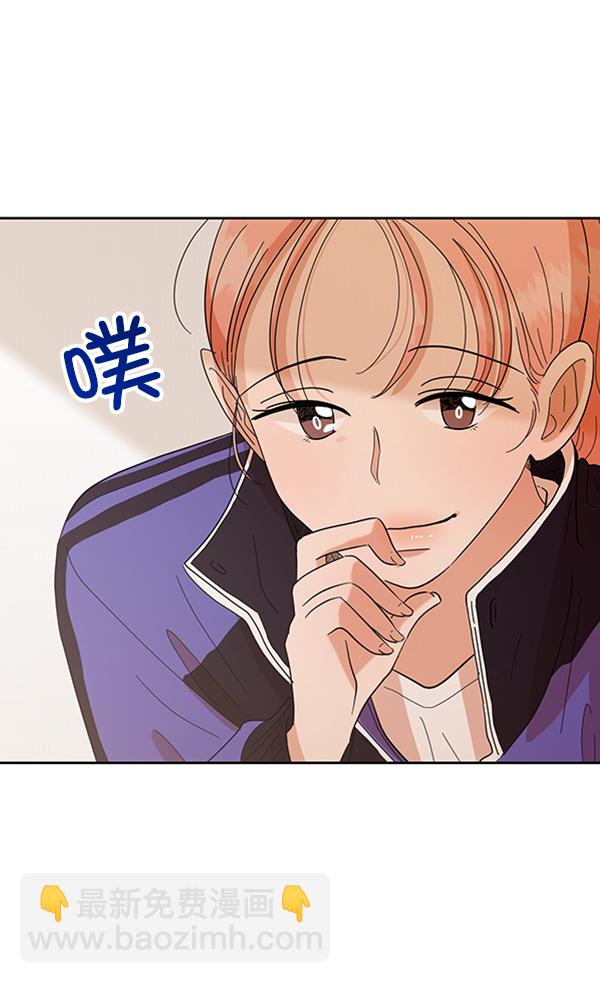 [第9话] 权利和义务5