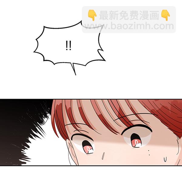 [第9话] 权利和义务51
