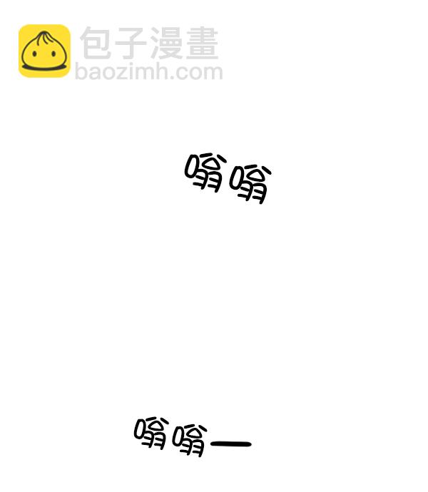 [第9话] 权利和义务58
