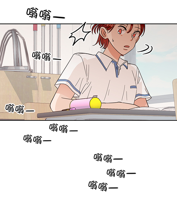[第9话] 权利和义务59
