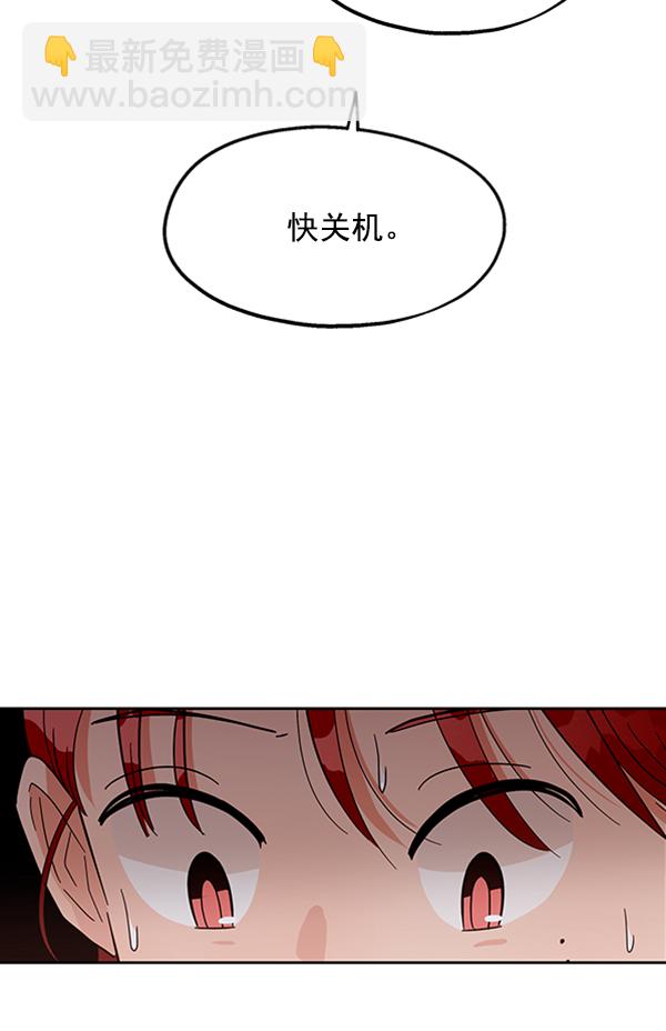 [第9话] 权利和义务61