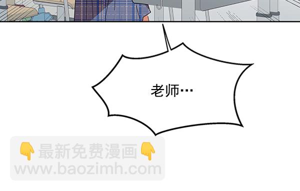 [第9话] 权利和义务75