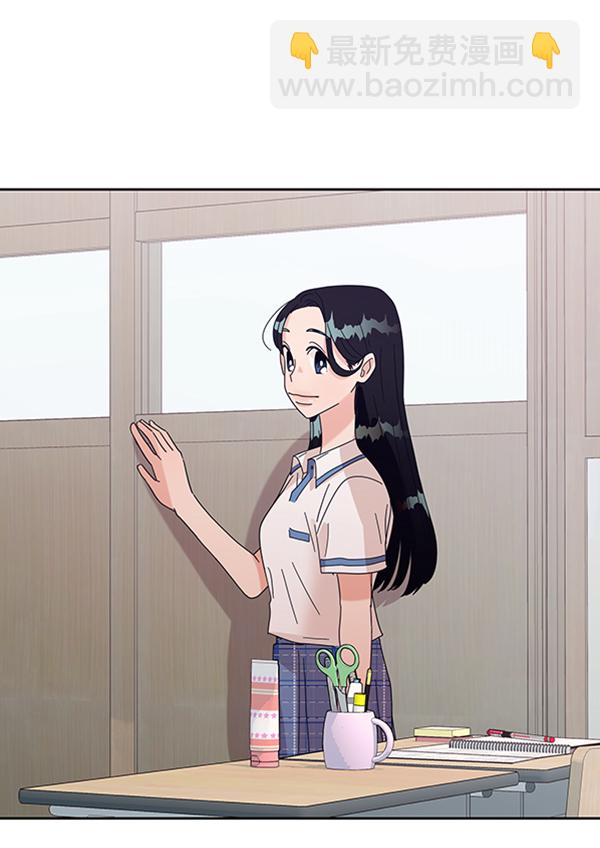 [第9话] 权利和义务77