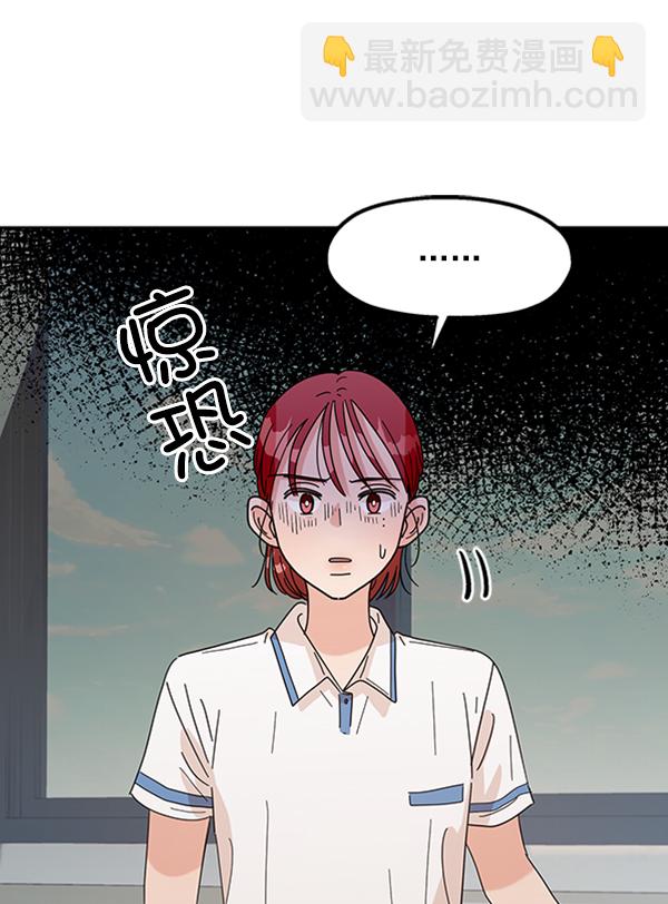 [第9话] 权利和义务81