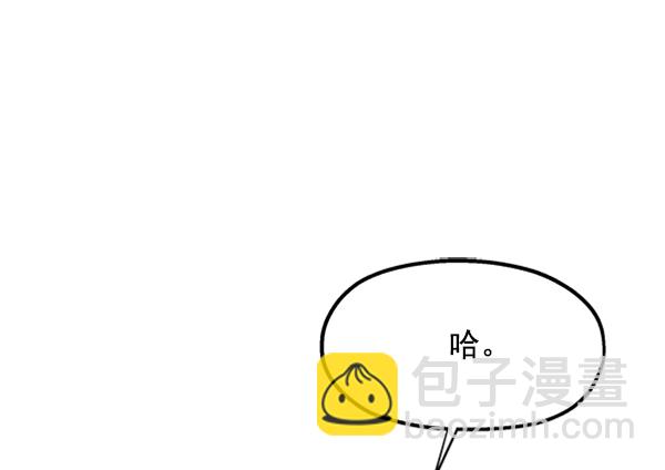 [第9话] 权利和义务91