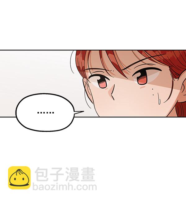 [第9话] 权利和义务98