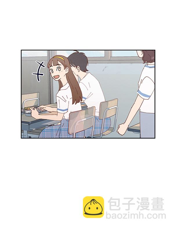 [第10话] 无力感2