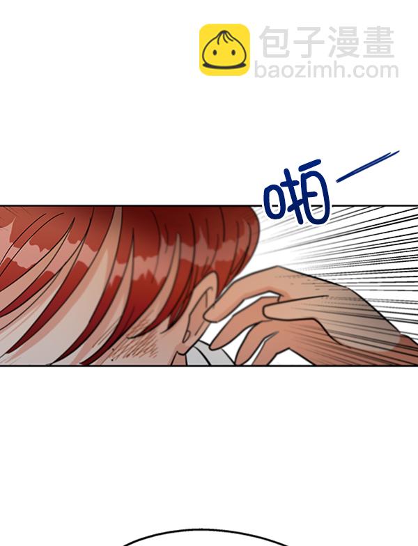 [第10话] 无力感42