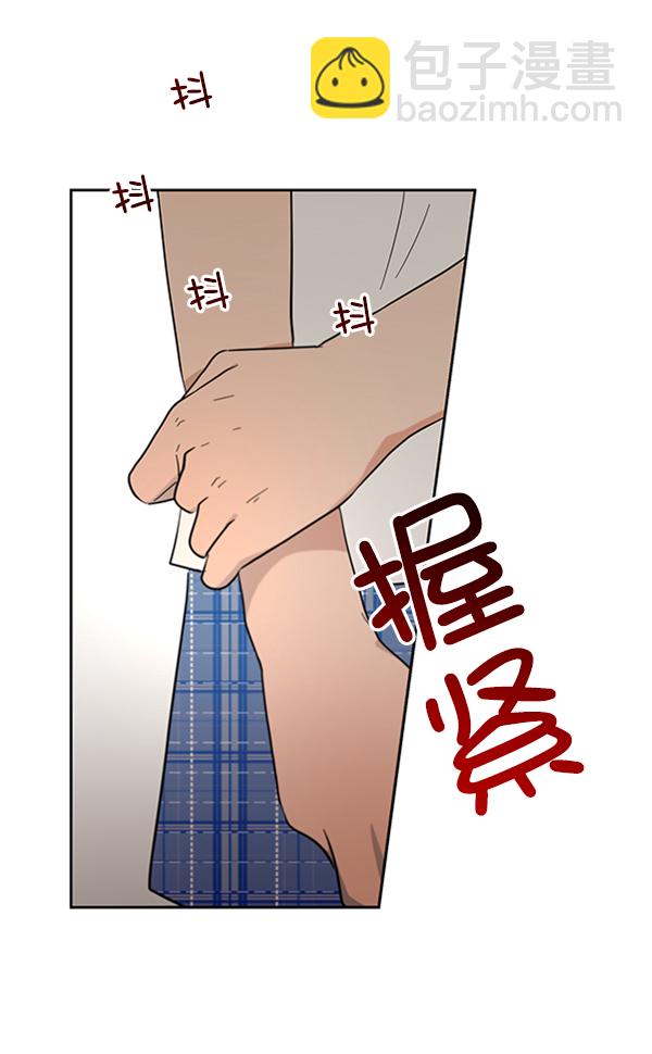 [第10话] 无力感46