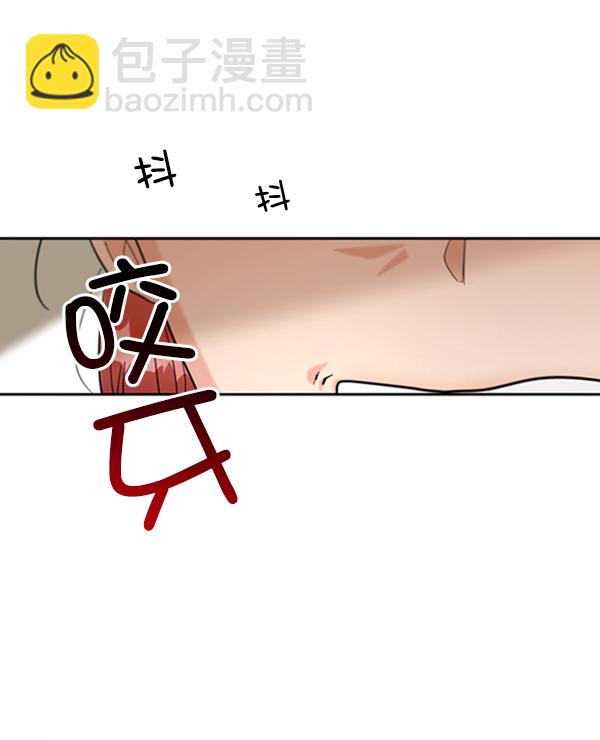 [第10话] 无力感51