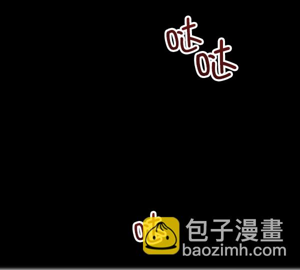 [第11话] 各自的定义（1）1