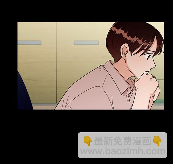 [第11话] 各自的定义（1）11