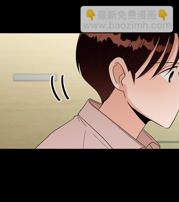 [第11话] 各自的定义（1）12