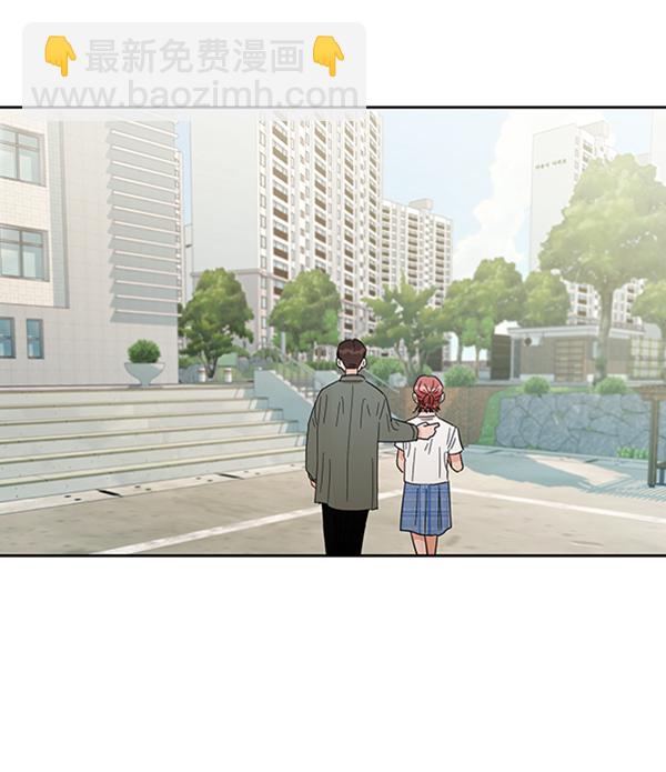 [第11话] 各自的定义（1）27