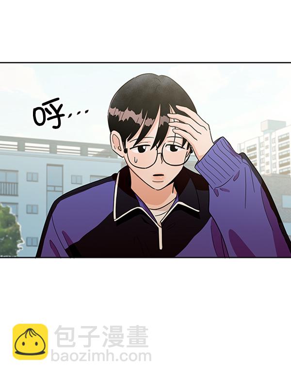 [第11话] 各自的定义（1）28