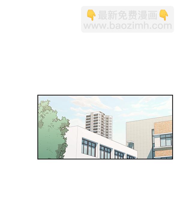 [第11话] 各自的定义（1）31
