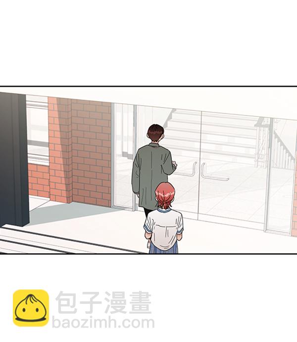 [第11话] 各自的定义（1）32