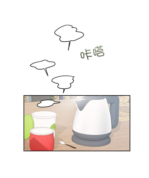 [第11话] 各自的定义（1）43