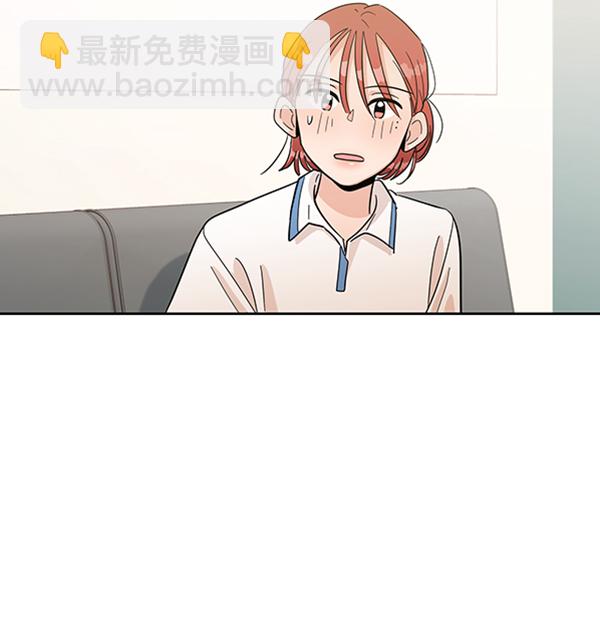 [第11话] 各自的定义（1）64