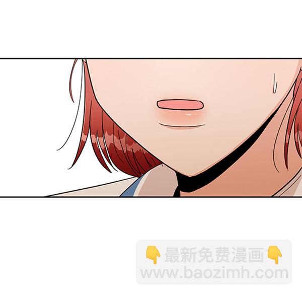 [第11话] 各自的定义（1）73