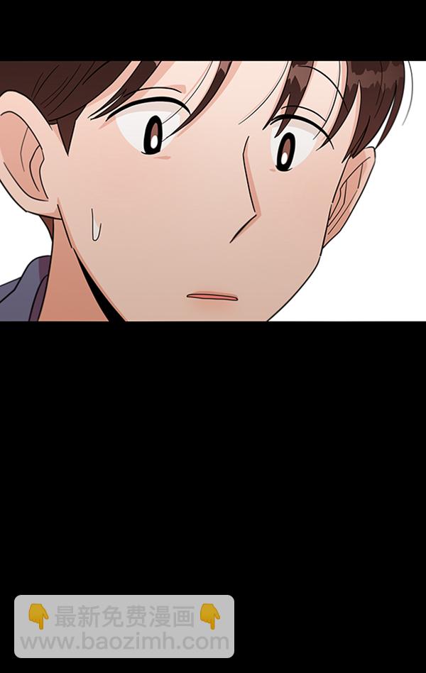 [第11话] 各自的定义（1）8