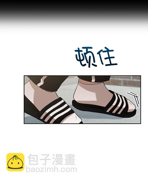 [第12话] 各自的定义（2）51