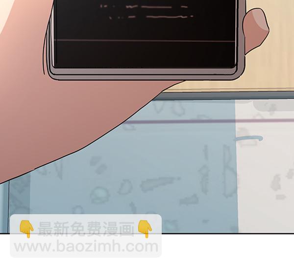 [第14话] 说服的底线117