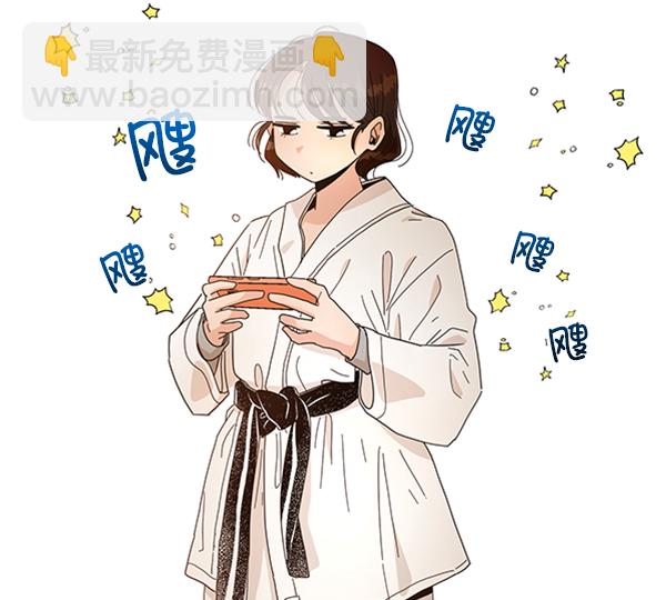 [第14话] 说服的底线15