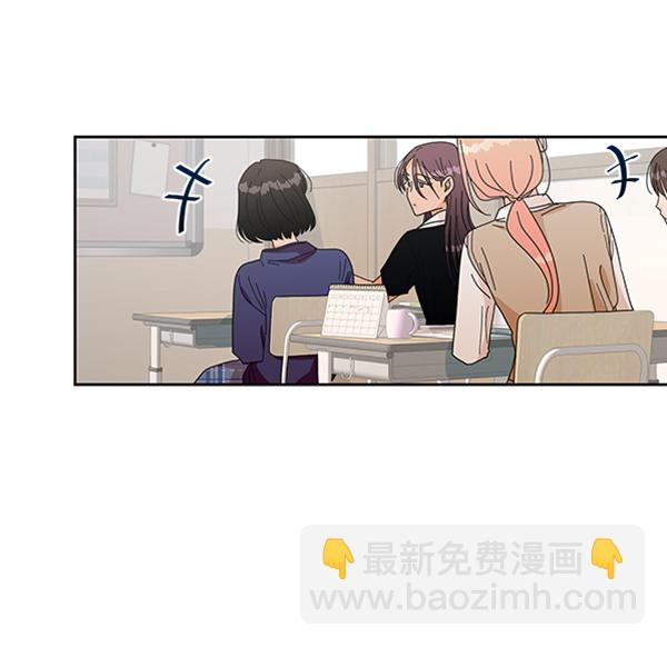 [第14话] 说服的底线21