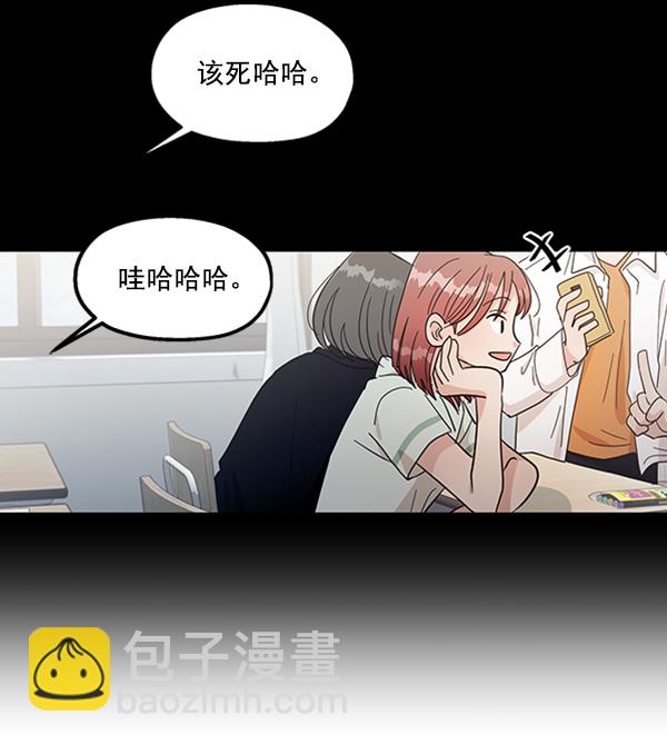 [第14话] 说服的底线4