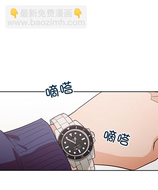 [第14话] 说服的底线79