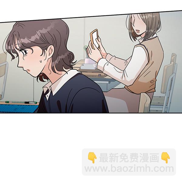 [第14话] 说服的底线89