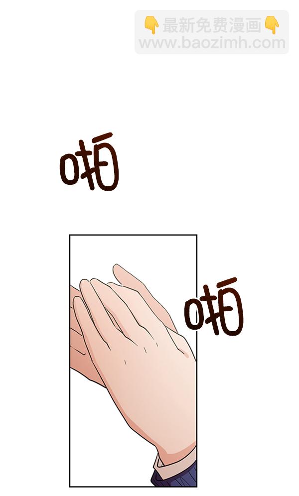 [第14话] 说服的底线90
