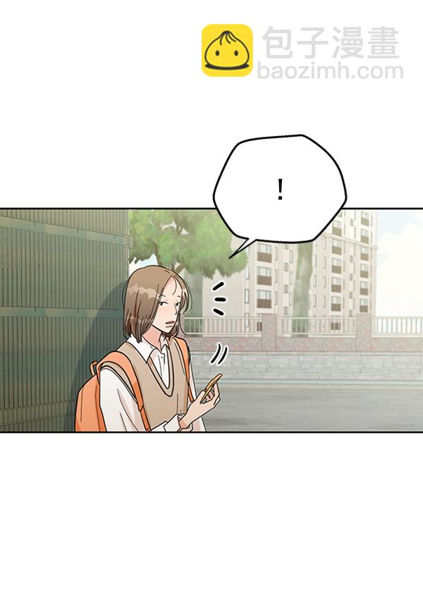 [第15话] 友情考验（1）112