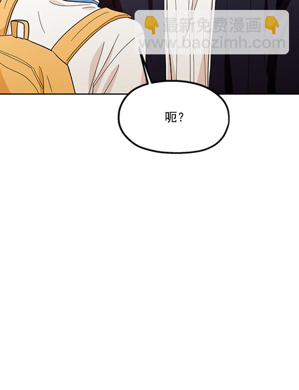 [第15话] 友情考验（1）115