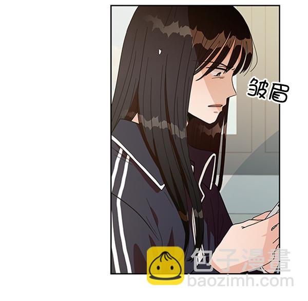 [第15话] 友情考验（1）56