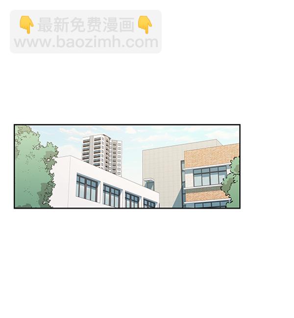 [第15话] 友情考验（1）73