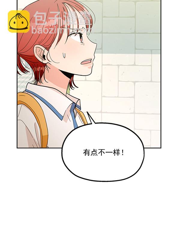 [第15话] 友情考验（1）82