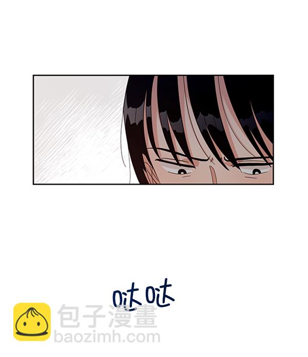 [第15话] 友情考验（1）94